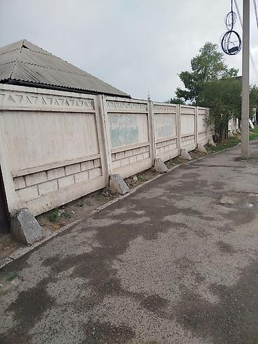 село ленский: 6 соток, Для строительства, Красная книга, Тех паспорт, Договор купли-продажи — 7