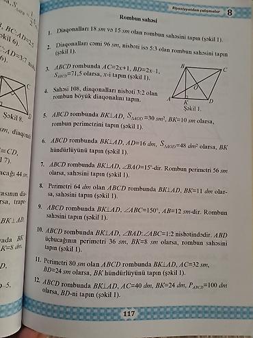 Школьные учебники: Riyaziyyatdan Çalışmalar – 8-ci sinif üçün vəsait Müəllif: M. B — 3
