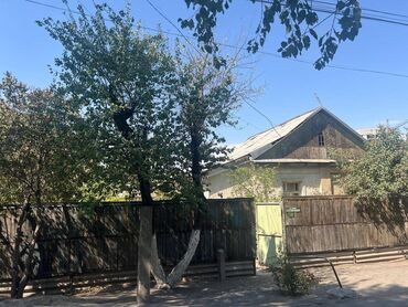дом в чалдоваре: 3 соток, Для бизнеса, Красная книга, Тех паспорт, Договор дарения