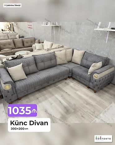 künc divan ölçüləri: Künc divan – 300×200 sm - Rəng: boz (bej dekor yastıqları ilə) - — 1