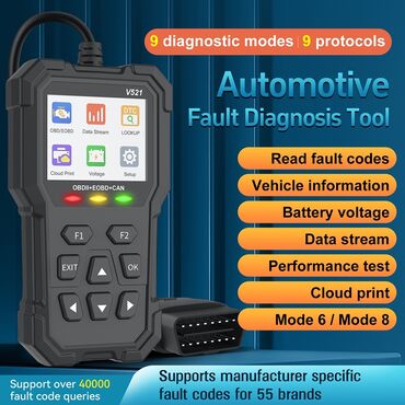 Alati za automobile: Novo - V521 OBDII / EOBD + CAN Auto Dijagnostika Profesionalni — 2
