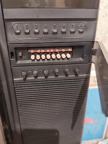 artel televizor: Rassiya istehsalı “Радуга” markalı köhnə model kineskop televizor — 3