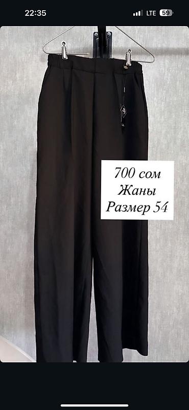 Пуховики и зимние куртки: Разрузка гардероба,г.Ош 
Продаются книги — 25