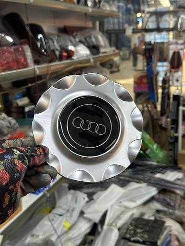 Колпачок на литой диск Audi - Центральная заглушка для колесного