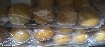 Un məmulatları: Dönər çörəkləri sifariş edin Xüsusiyyətlər: - Çeşid: Uzunsov ev — 10