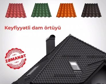 Profnastil: Profil təbəqə (metallik dam və hasar paneli) - Material: rəngli — 11