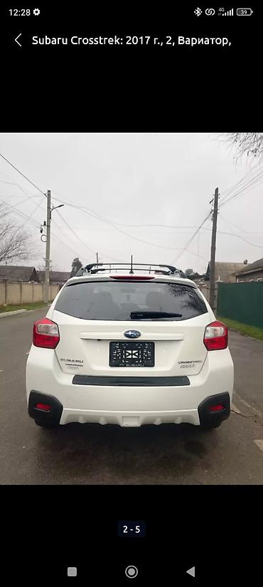 Subaru: Subaru Crosstrek: 2017 г., 2 л, Автомат, Бензин, Седан — 2