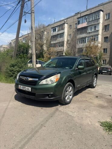 subaru авутбек: Subaru Outback: 2011 г., 2.5 л, Автомат, Бензин, Кроссовер
