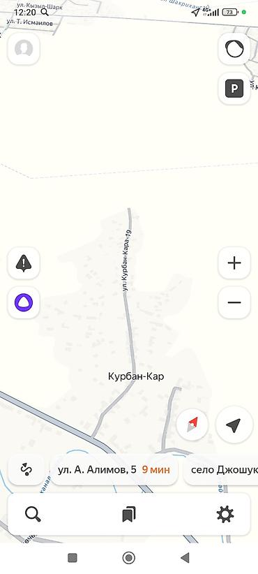 бутка бу: 6 соток, Курулуш, Техпаспорт — 5