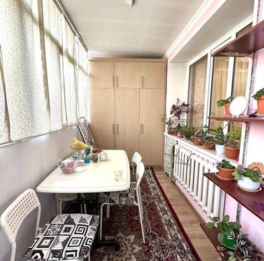 Продажа квартир: 3 комнаты, 75 м², 4 этаж — 5