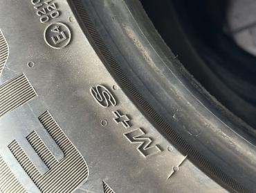 Транспорт: Комплект шин Nexen N’Priz (летние) - Размер: 225/65 R16 - Индекс — 5