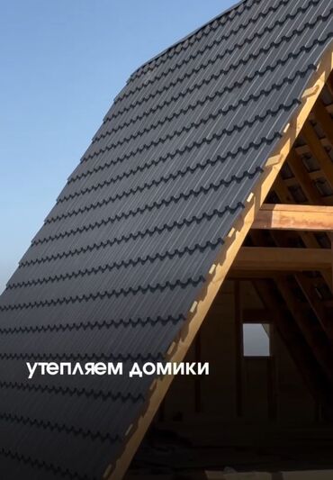 Изготовления каркасов: Изготовления каркасов — 8