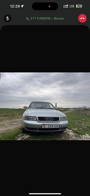 audi 4: Audi A4: 1997 г., 1.8 л, Автомат, Бензин, Седан — 3