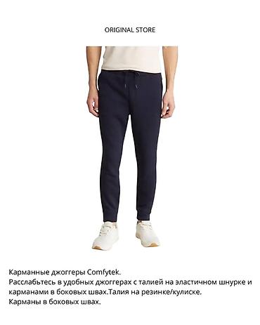 Толстовки: 90 Degree by Reflex — американский бренд активной одежды — 13