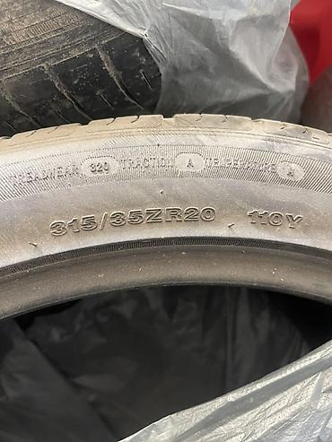 12r22 5: 315/35 ZR20 110Y XL Летняя шина X5го задние передние размеры дуругие — 1