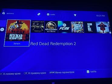 швей машины: 🎮 PS4 Slim 1TB — сатылат! 🔥 PS4 Slim — 1 ТБ 🎮 3 джойстик 🎮 Көптөгөн — 5