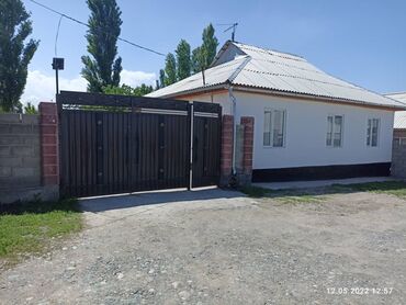 2 х ярусная кровать бу в Кыргызстан | ДЕТСКИЕ КРОВАТИ: 1 м², 5 комнат, Евроремонт