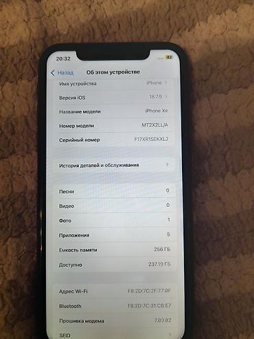 aoc 27: IPhone Xr, Новый, 256 ГБ, Красный, Чехол, 67 % — 3