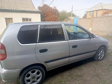 Mitsubishi: Mitsubishi Space Star: 2000 г., 1.3 л, Механика, Бензин, Хэтчбэк — 14