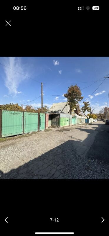 продою участок бишкек: Продаю участок рабочий городок 4.5сотки под строительство и бизнес