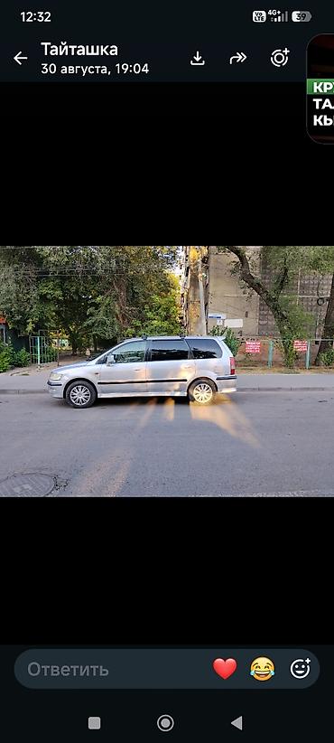 voxy noah: Mitsubishi Grandis: 1998 г., 2.4 л, Автомат, Бензин, Минивэн — 3