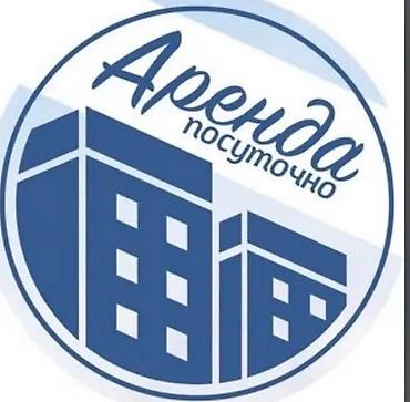 Посуточная аренда квартир: 1 комната, Бронь, Домофон, Душевая кабина — 1