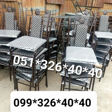 Stullar: Stul stol stul oturacaq stullar Stul stol Stol stul masa ve oturacaq — 24