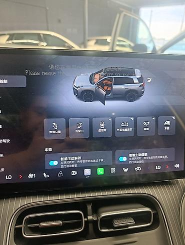 GAC: Gac i60 2026.06 плагин бензин, гибрид,электро растаможен не — 3
