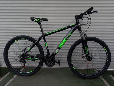 выбор горного велосипеда: Горный велосипед SKILLMAX колеса 26 21скоростей в комплекте