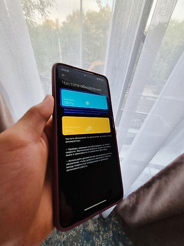 realmi 11 pro: Poco X3 Pro, Б/у, 128 ГБ, цвет - Синий, 2 SIM — 8