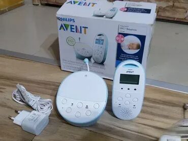 Ostale dečije stvari: The advertisement offers various Philips AVENT Audio and Video Baby — 3