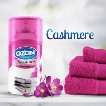 ventilatori za kafice cena: Osvezivaci prostora 260 ml Dugotrajan miris Odgovaraju za air wick