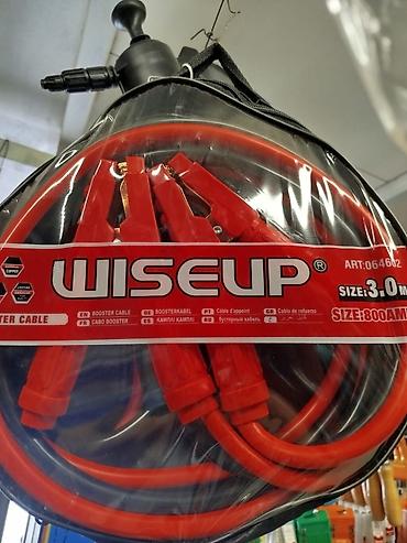 WISEUP Booster Cable – Start kabelləri - Uzunluq: 3.0 m - Cərəyan