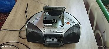 Декор жана интерьер: Портативная магнитола Sony CFD-S20CP ).Магнитола Sony поддерживает — 1