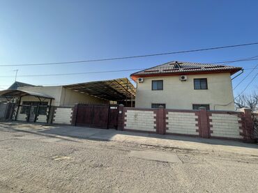 Продажа домов: Дом, 280 м², 5 комнат, Собственник, Евроремонт at lalafo.kg — 9 Продажа домов: Дом, 280 м², 5 комнат, Собственник, Евроремонт — 9