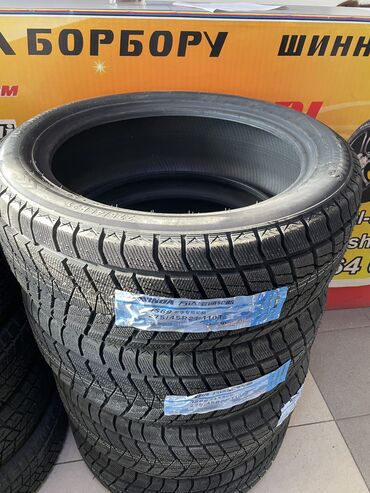 Шины: Новое поступление от марки Бото 
Звоните или напишите на вотсап — 9