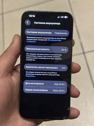 16 pro ayfon: IPhone 15 Pro, 128 GB, Gümüşü, Face ID — 9