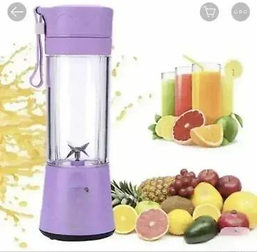 fly ds180: Blender - Mini prenosivi blender za voće i povrće Dobrodošli u Davidov — 1