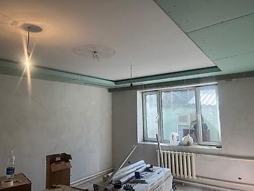 Другие виды гипсокартонных работ: Больше 6 лет опыта — 26