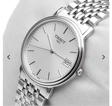 серебряные браслеты: Классические часы, Tissot, Унисекс, Б/у