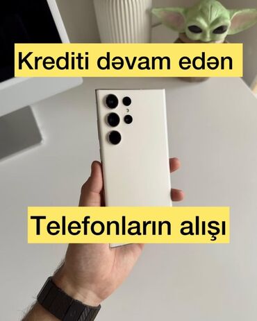 сотовый телефон fly ezzy trendy: Samsung Galaxy S22, 128 ГБ, цвет - Белый, Кредит