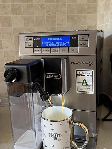 Qəhvə maşını Delonghi, Avtomat, İşlənmiş
