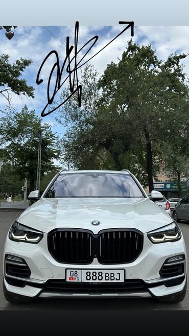 приборная панель бмв е34: BMW X5: 2020 г., 3 л, Автомат, Бензин, Жол тандабас