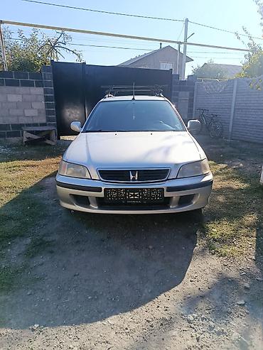измельчитель камня: Honda Civic: 2000 г., 1.8 л, Механика, Бензин, Универсал — 3