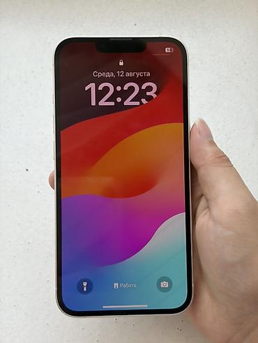 iphone cs max: IPhone 13 128GB (Белый) 📱 Состояние: Отличное, пользовались бережно — 1