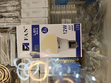 диоды: Светодиодная лампа FAN LED Bulb 12W - Цоколь: E27 - Мощность: 12 Вт - — 1