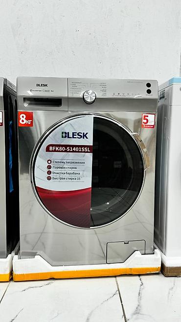 indesit: Стиральные машины в рассрочку — ОПТОМ И В РОЗНИЦУ. На объявлении — 9