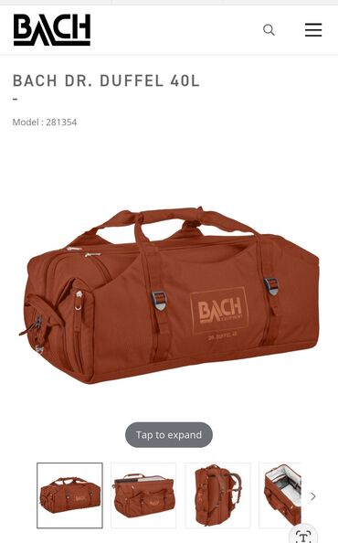 мешок алабыз: Рюкзак-сумка для путешествий Bach 40 L, оригинальный, в идеальном
