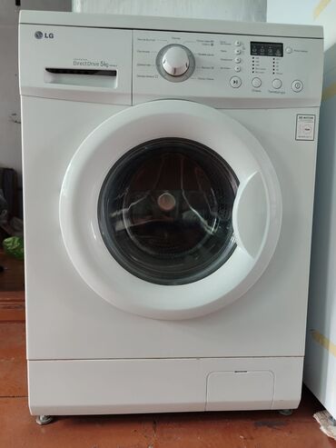 купить стиральная машина бу: Стиральная машина LG, Б/у, Автомат, До 5 кг, Компактная