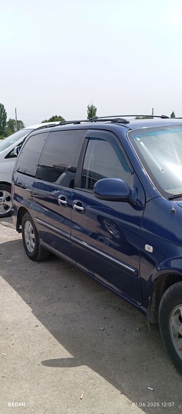 гаражный распродажа: Kia Carnival: 2004 г., 2.5 л, Автомат, Газ, Минивэн